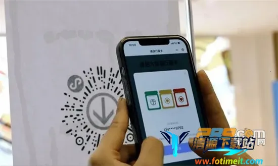 �����ж�2026�ٷ����°汾