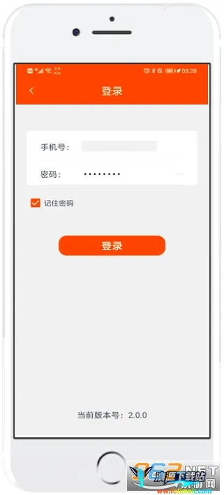 �����ж�2026�ٷ����°汾