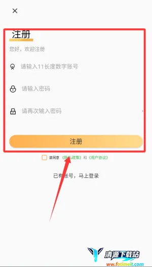 ʯͷ�Ķ�(С˵�Ķ�����)