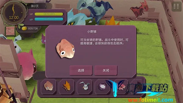 ħŮ֮Ȫ1(ħ��ð����Ϸ)