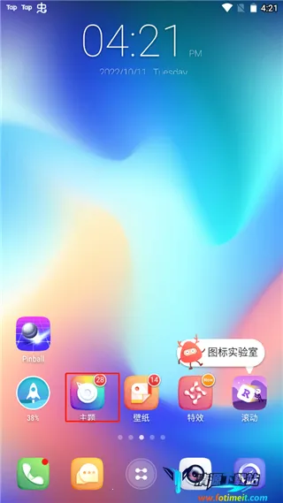 GO����(�ֻ��������)