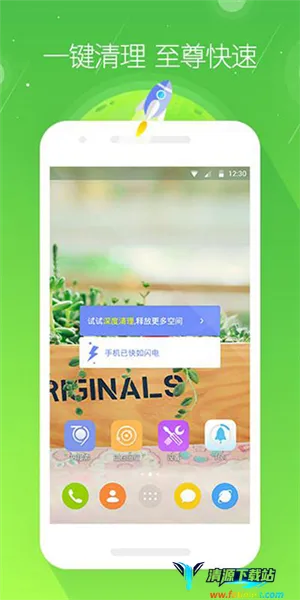 GO����(�ֻ��������)