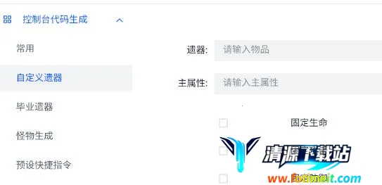 ָ��������(��Ϸָ��������)