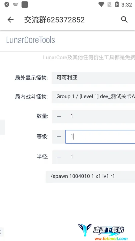 ָ��������(��Ϸָ��������)