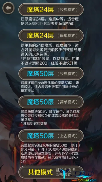 ħ��60��(����ð����Ϸ)