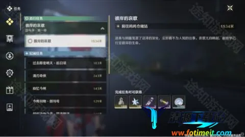 ��������Ϸ����