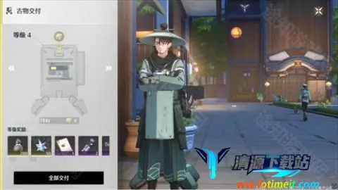 ������Bվ��(Bվ��ð����Ϸ)