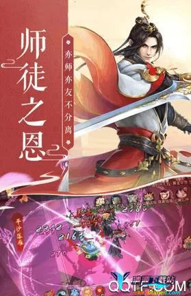 ��ɽ��2026���ذ�װ