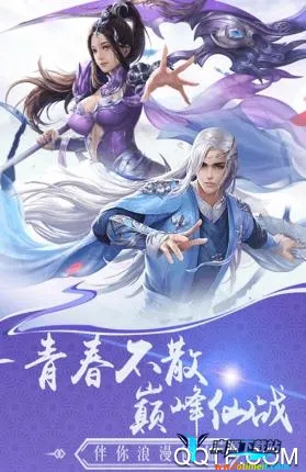 ��ɽ��2026���ذ�װ