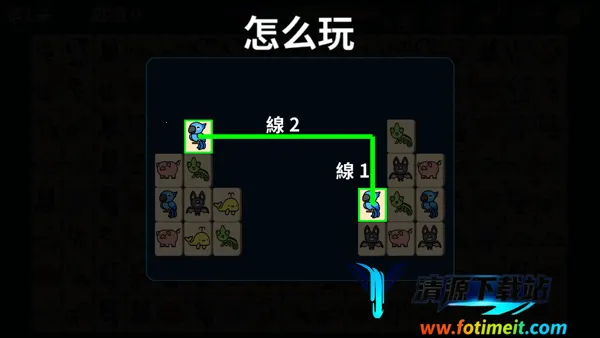 ��������(����׬Ǯ��Ϸ)