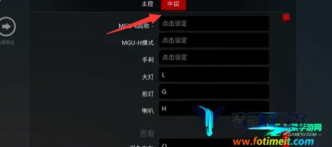 ������ɯ2026���ذ�װ