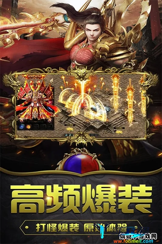 釜底抽薪2026下载安装 釜底抽薪2026下载安装