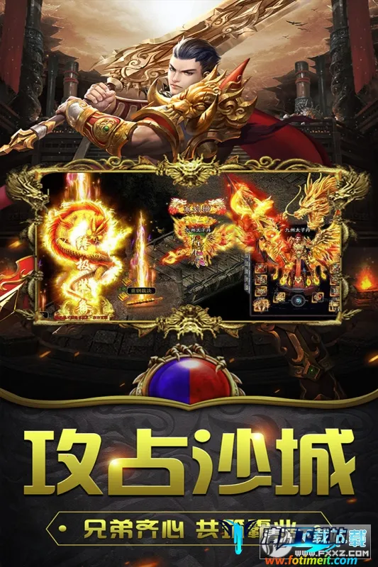 釜底抽薪2026下载安装 釜底抽薪2026下载安装