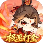 �齣��ʦ(���������Ϸ)