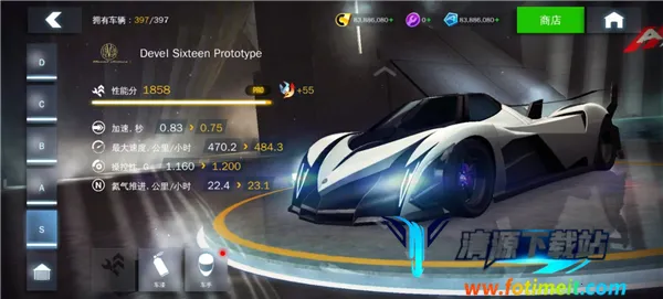 狂野飙车8解锁全关卡版(赛车竞速游戏) 狂野飙车8解锁全关卡版(赛车竞速游戏)