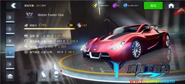 狂野飙车8解锁全关卡版(赛车竞速游戏) 狂野飙车8解锁全关卡版(赛车竞速游戏)