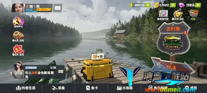 ���ֵ����ʦ�ȷ�������ֻ���