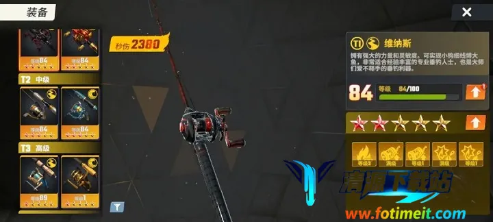 ���ֵ����ʦ�ȷ�������ֻ���