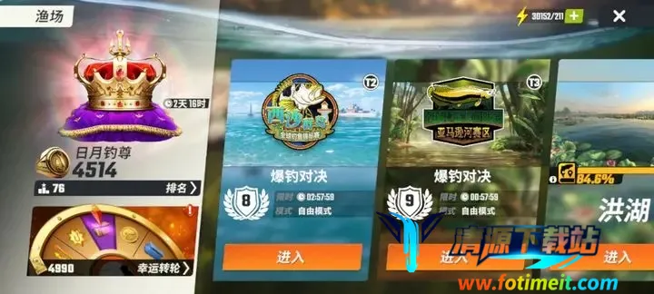 ���ֵ����ʦ�ȷ�������ֻ���