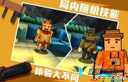 进击炮炮兵2026官方正版 进击炮炮兵2026官方正版