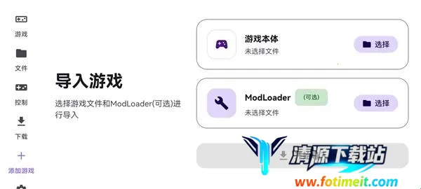 ̩������ral������(��Ϸ�������й���)