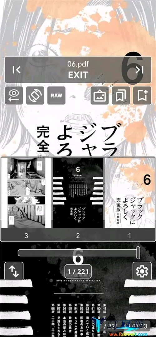 MViewer Lite2026最新版本 MViewer Lite2026最新版本