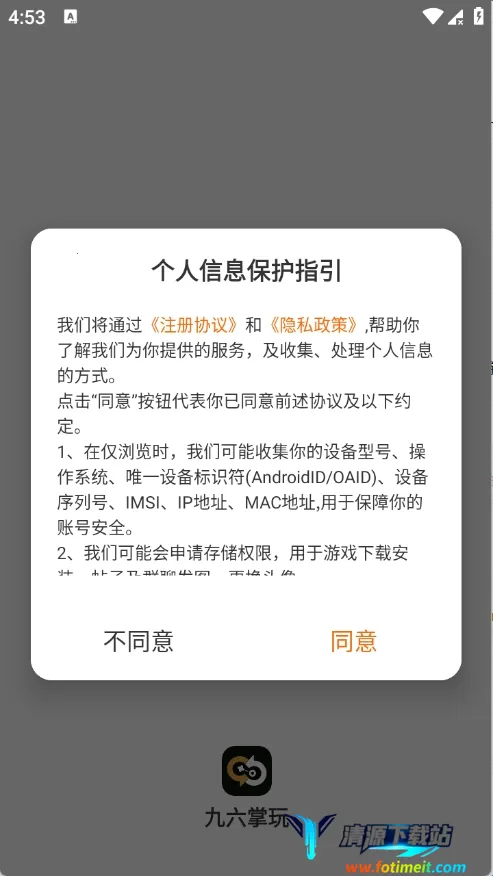 ��������2026���°汾