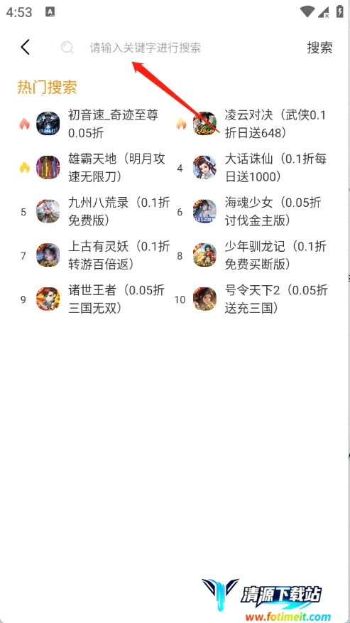 ��������2026���°汾