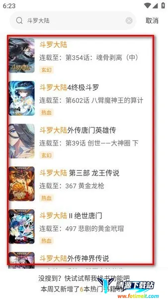 ����������2026�ٷ����°汾