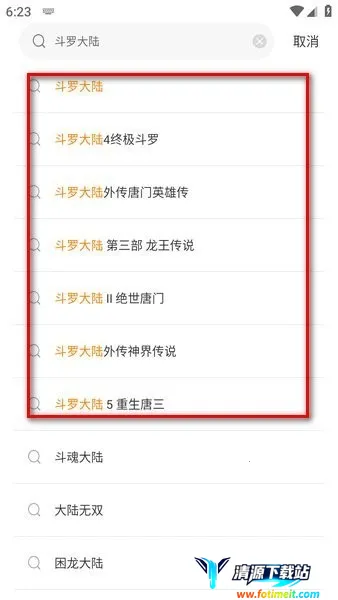 ����������2026�ٷ����°汾