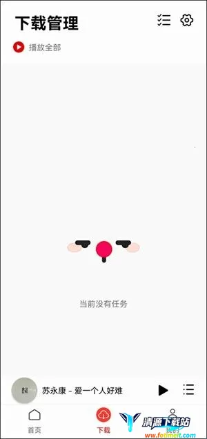 ������(���־ۺ�ƽ̨)