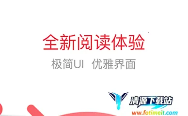 南方周末(新闻阅读平台) 南方周末(新闻阅读平台)