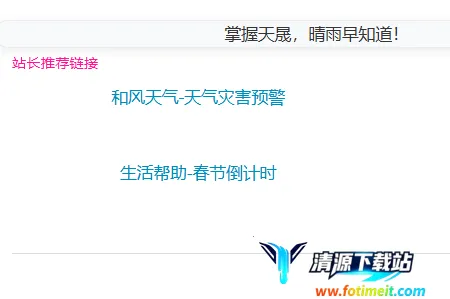 ���������ֻ�(����Ԥ������)