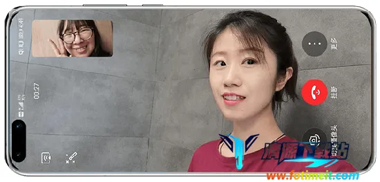 畅连(视频通话平台) 畅连(视频通话平台)