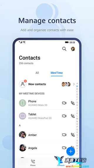 畅连(视频通话平台) 畅连(视频通话平台)