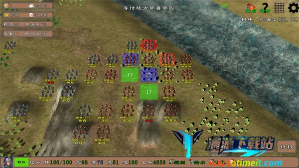 ����־�����Ľ�ɽ(��������ս����Ϸ)