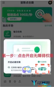 ��˹�����(�Զ��������)