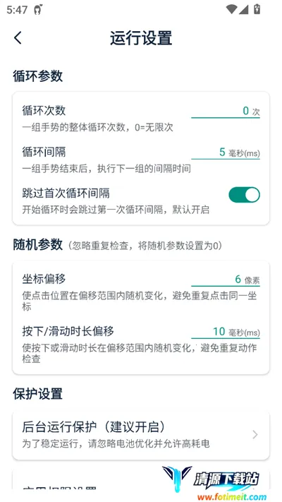 ��˹�����(�Զ��������)