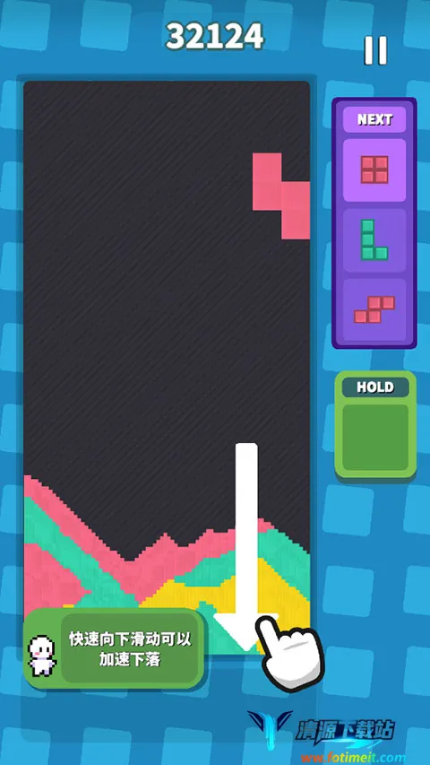 ������ɳ2026���°汾