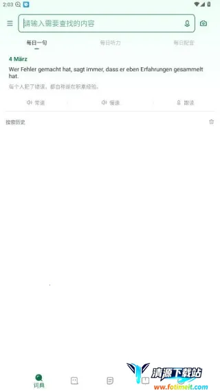 Godic��������(����ѧϰ����)