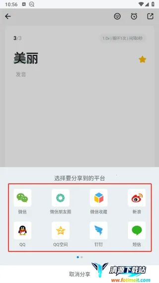 �������ְ�׿��