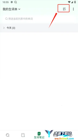 �������ְ�׿��