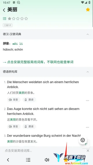 �������ְ�׿��