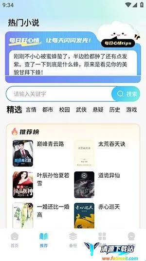 Guige�޺������(��˽�������)