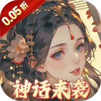 ����Ⱥ��¼(�񻰽�ɫ������Ϸ)