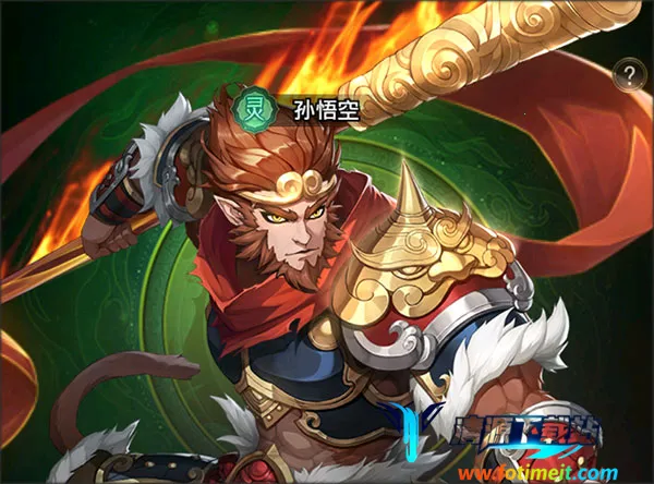 九州群将录(神话角色扮演游戏) 九州群将录(神话角色扮演游戏)