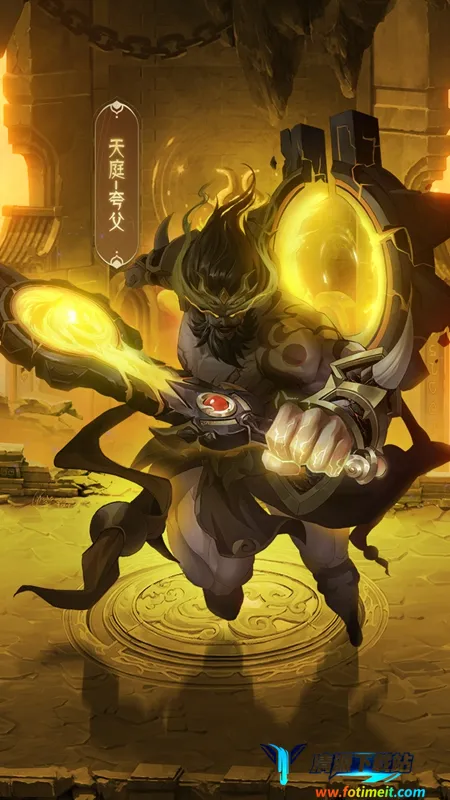 九州群将录(神话角色扮演游戏) 九州群将录(神话角色扮演游戏)