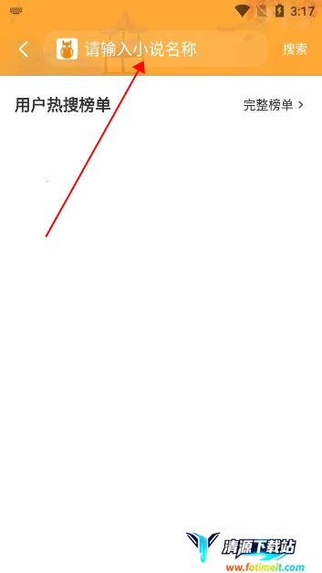 ī���(С˵�Ķ�Ӧ��)