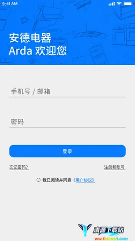 Arda������2026���ذ�װ