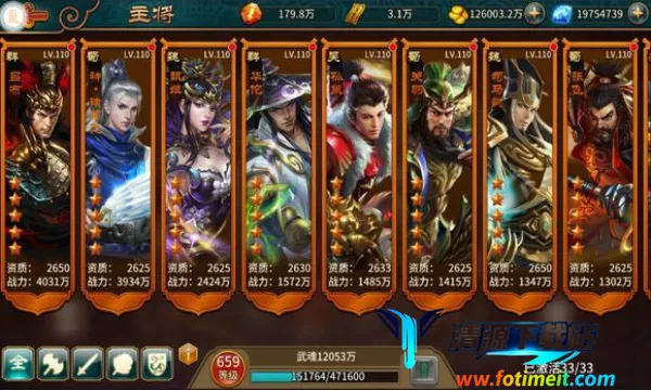 �۳�����2026�ٷ����°汾